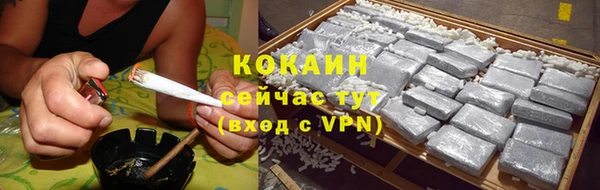 амфетамин Верхний Тагил