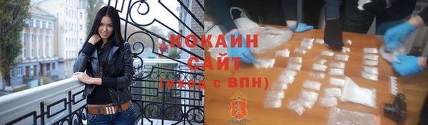 каннабис Верхнеуральск