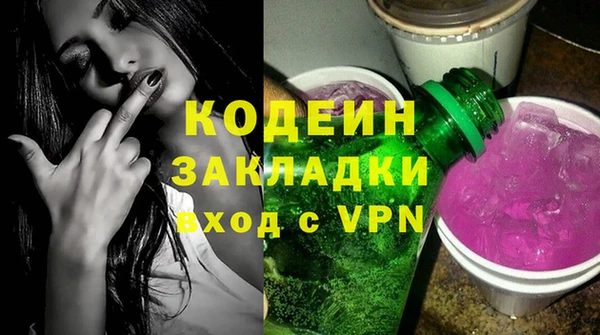 каннабис Верхнеуральск