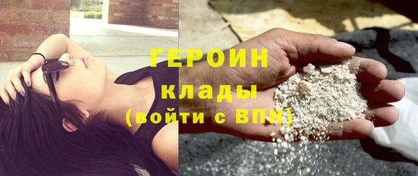 каннабис Верхнеуральск