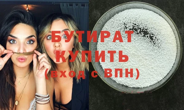 амфетамин Верхний Тагил