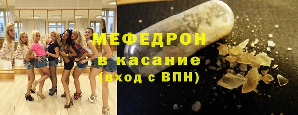 амфетамин Верхний Тагил