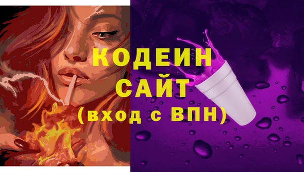 каннабис Верхнеуральск
