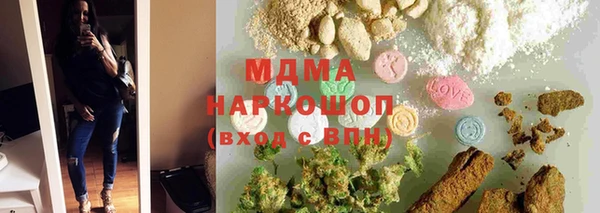 ALPHA-PVP Верея