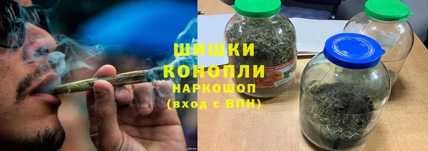 каннабис Верхнеуральск